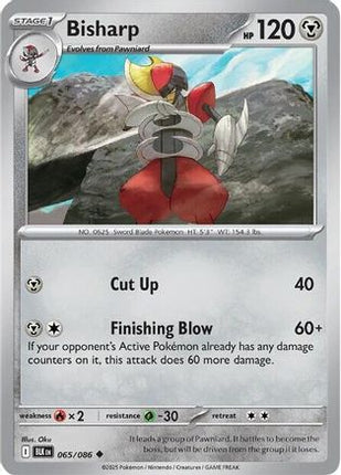 Bisharp - 65/086 [SV: Black Bolt]