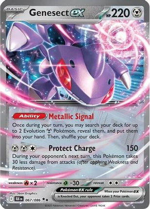 Genesect ex - 67/086 [SV: Black Bolt] Holofoil