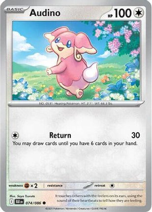 Audino - 74/086 [SV: Black Bolt]