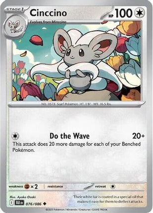 Cinccino - 76/086 [SV: Black Bolt] Reverse Holofoil