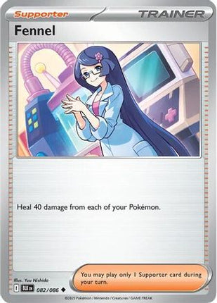 Fennel - 82/086 [SV: Black Bolt] Reverse Holofoil