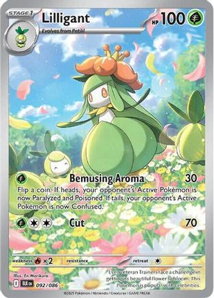Lilligant - 092/086 [SV: Black Bolt] Holofoil