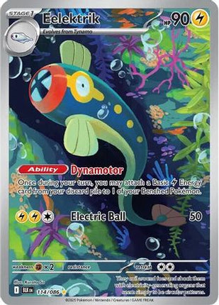 Eelektrik - 114/086 [SV: Black Bolt] Holofoil