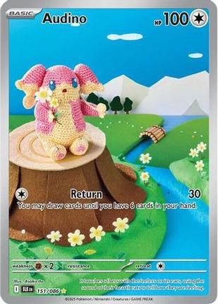 Audino - 151/086 [SV: Black Bolt] Holofoil