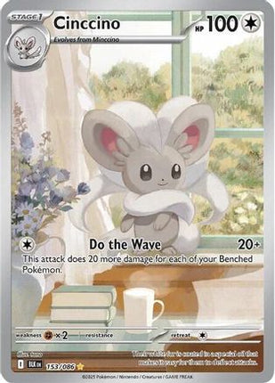 Cinccino - 153/086 [SV: Black Bolt] Holofoil