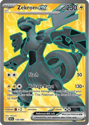 Zekrom ex - 158/086 [SV: Black Bolt] Holofoil