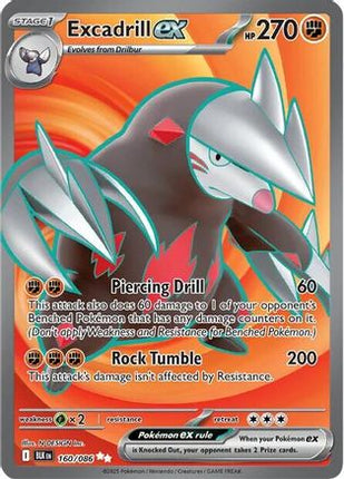 Excadrill ex - 160/086 [SV: Black Bolt] Holofoil