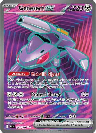 Genesect ex - 161/086 [SV: Black Bolt] Holofoil