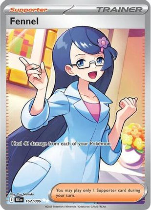 Fennel - 162/086 [SV: Black Bolt] Holofoil
