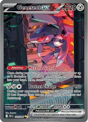 Genesect ex - 169/086 [SV: Black Bolt] Holofoil