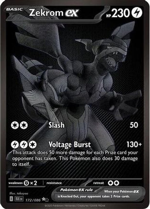 Zekrom ex - 172/086 [SV: Black Bolt] Holofoil