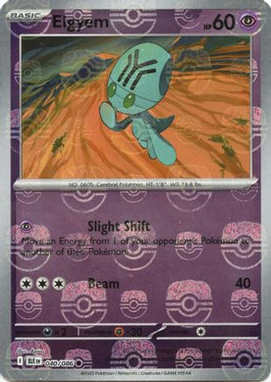 Elgyem (Master Ball Pattern) - 40/086 [SV: Black Bolt] Holofoil