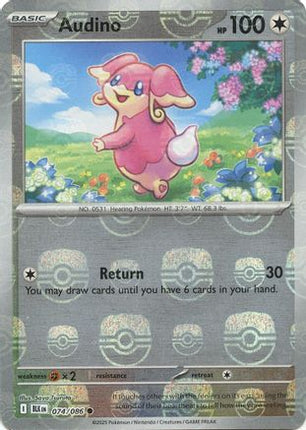 Audino (Master Ball Pattern) - 74/086 [SV: Black Bolt] Holofoil