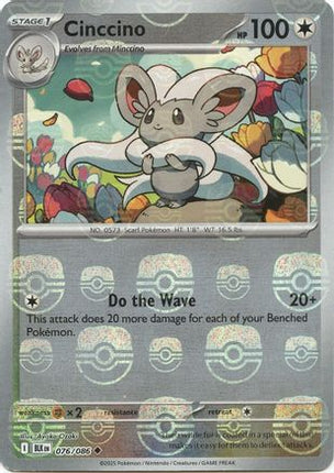 Cinccino (Master Ball Pattern) - 76/086 [SV: Black Bolt] Holofoil