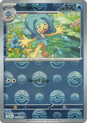 Simipour (Poke Ball Pattern) - 18/086 [SV: Black Bolt] Holofoil