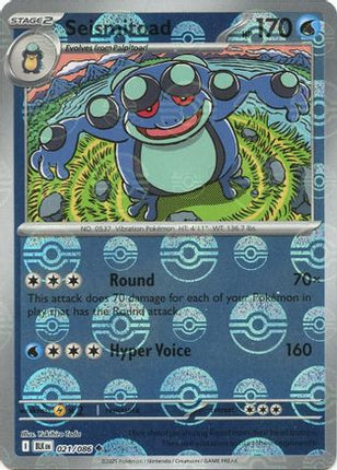 Seismitoad (Poke Ball Pattern) - 21/086 [SV: Black Bolt] Holofoil