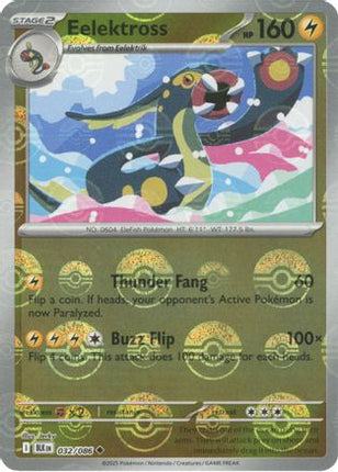 Eelektross (Poke Ball Pattern) - 32/086 [SV: Black Bolt] Holofoil