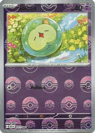Solosis (Poke Ball Pattern) - 37/086 [SV: Black Bolt] Holofoil