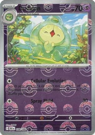 Duosion (Poke Ball Pattern) - 38/086 [SV: Black Bolt] Holofoil