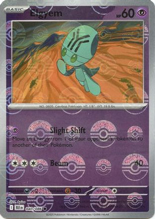 Elgyem (Poke Ball Pattern) - 40/086 [SV: Black Bolt] Holofoil