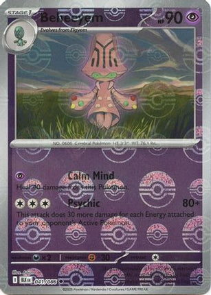 Beheeyem (Poke Ball Pattern) - 41/086 [SV: Black Bolt] Holofoil