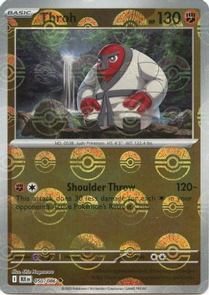 Throh (Poke Ball Pattern) - 50/086 [SV: Black Bolt] Holofoil