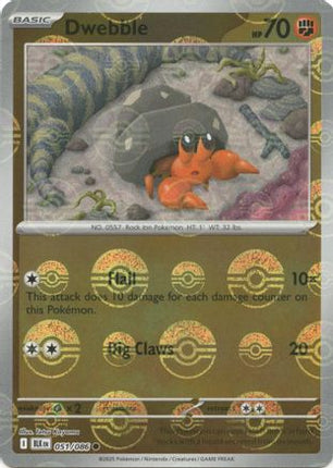 Dwebble (Poke Ball Pattern) - 51/086 [SV: Black Bolt] Holofoil