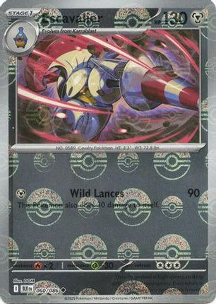 Escavalier (Poke Ball Pattern) - 60/086 [SV: Black Bolt] Holofoil