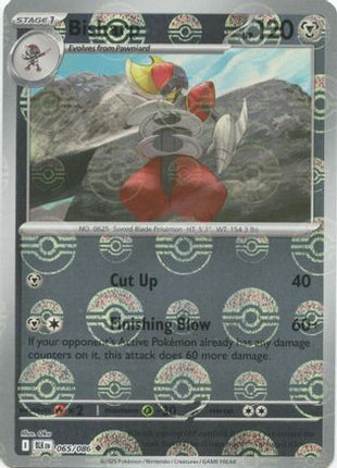 Bisharp (Poke Ball Pattern) - 65/086 [SV: Black Bolt] Holofoil