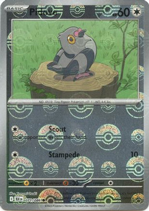 Pidove (Poke Ball Pattern) - 71/086 [SV: Black Bolt] Holofoil