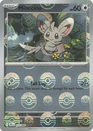 Cinccino (Poke Ball Pattern) - 76/086 [SV: Black Bolt] Holofoil