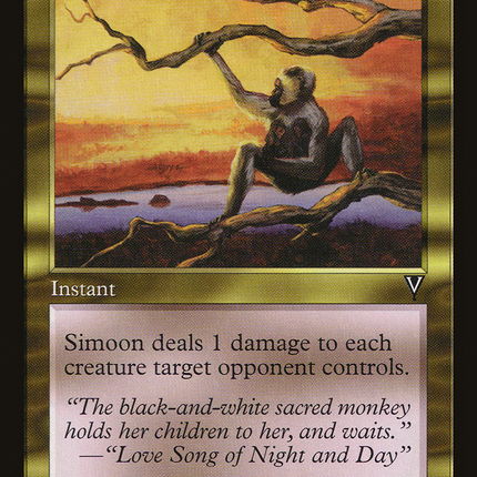 Simoon [Visions]