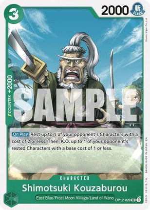 Shimotsuki Kouzaburou (OP12-029) - Legacy of the Master