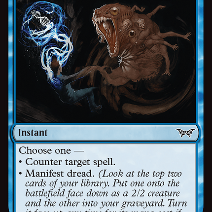 Twist Reality [Duskmourn: House of Horror] Foil