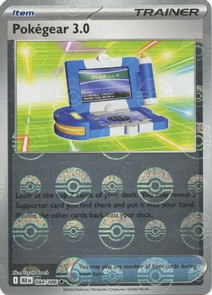 Pokegear 3.0 (Poke Ball Pattern) - 84/null [SV: Black Bolt] Holofoil