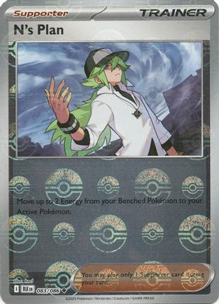 N's Plan (Poke Ball Pattern) - 83/null [SV: Black Bolt] Holofoil