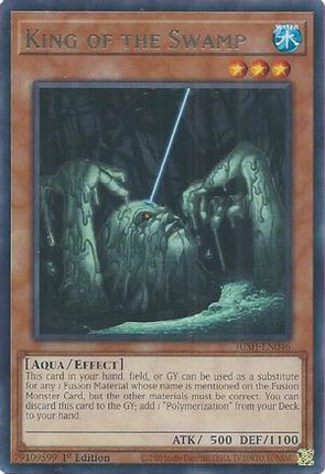 King of the Swamp [JUSH-EN046] Rare 1st Edition