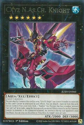 CXyz N.As.Ch. Knight [JUSH-EN060] Rare 1st Edition