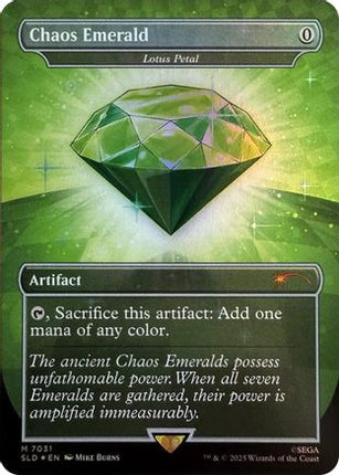 Chaos Emerald - Lotus Petal (7031) [Secret Lair Drop Series] Foil