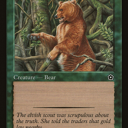 Golden Bear (Retro) [The List]