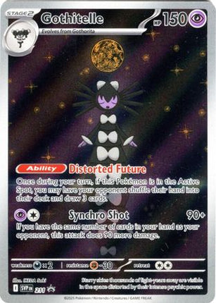 Gothitelle - 211 - 211/null [SV: Scarlet & Violet Promo Cards] Holofoil