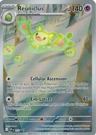 Reuniclus - 212 - 212/null [SV: Scarlet & Violet Promo Cards] Holofoil