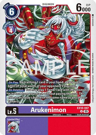 Arukenimon [EX10-047] [Sinister Order]