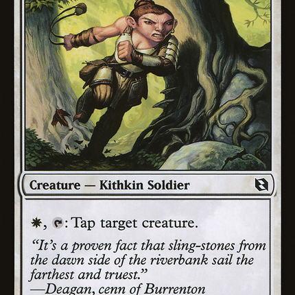 Goldmeadow Harrier [The List]