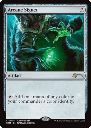 Arcane Signet (CommandFest 2025) [MagicFest Cards]