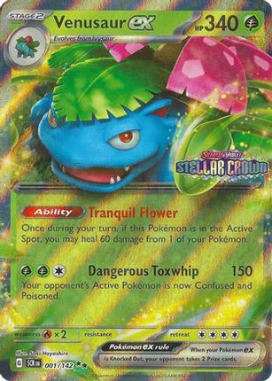 Venusaur ex (Stellar Crown Stamp) - 1/null [Miscellaneous Cards & Products] Holofoil