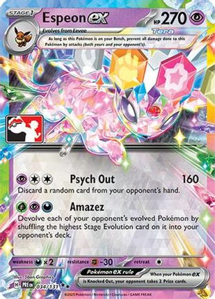 Espeon ex 034/131 - Prize Pack Series Cards Holofoil