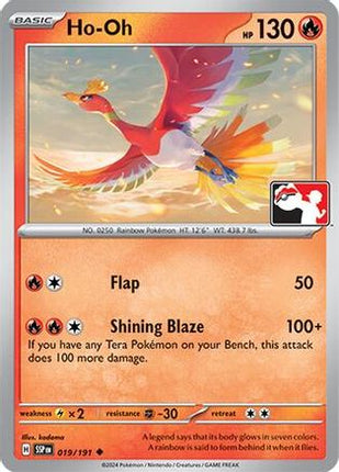 Ho-Oh 019- Prize Pack Series Cards