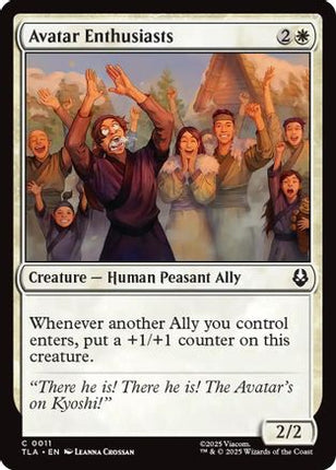Avatar Enthusiasts [Avatar: The Last Airbender] Foil