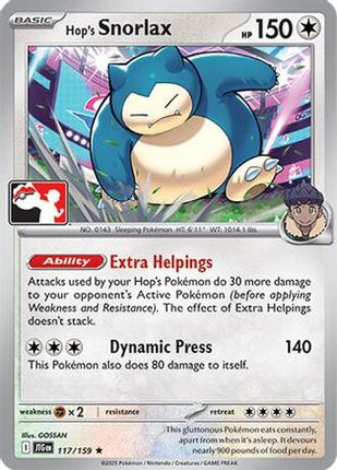 Hop's Snorlax 117- Prize Pack Series Cards